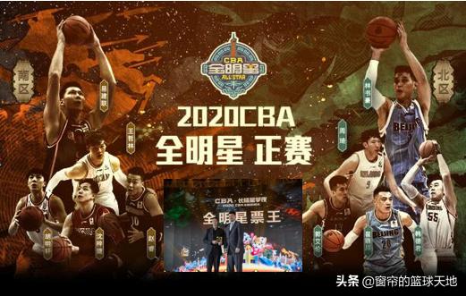 腾讯NBA视频直播停播_腾讯nba在线观看直播免费无插件_CBA联赛解说转向