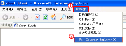 QQ里一天访问一个空间两次都会有记录吗