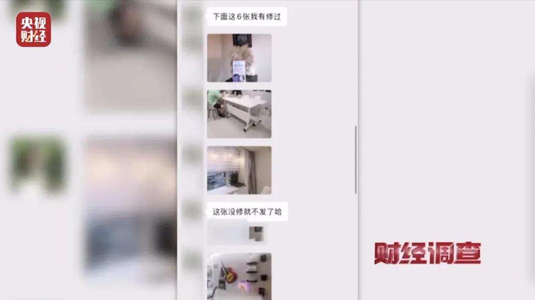 qq空间刷评在线平台_网络水军刷好评_电商平台控评暗语