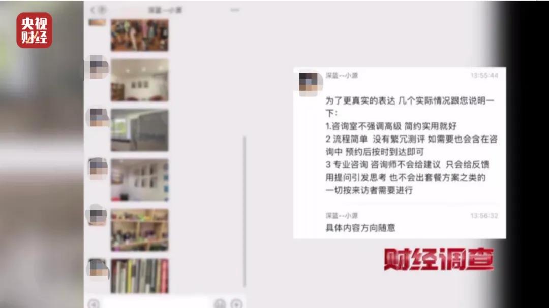 qq空间刷评在线平台_网络水军刷好评_电商平台控评暗语