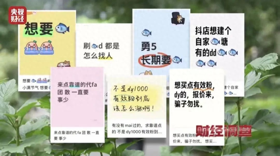 qq空间刷评在线平台_刷好评控评揭秘_网络水军操控舆情
