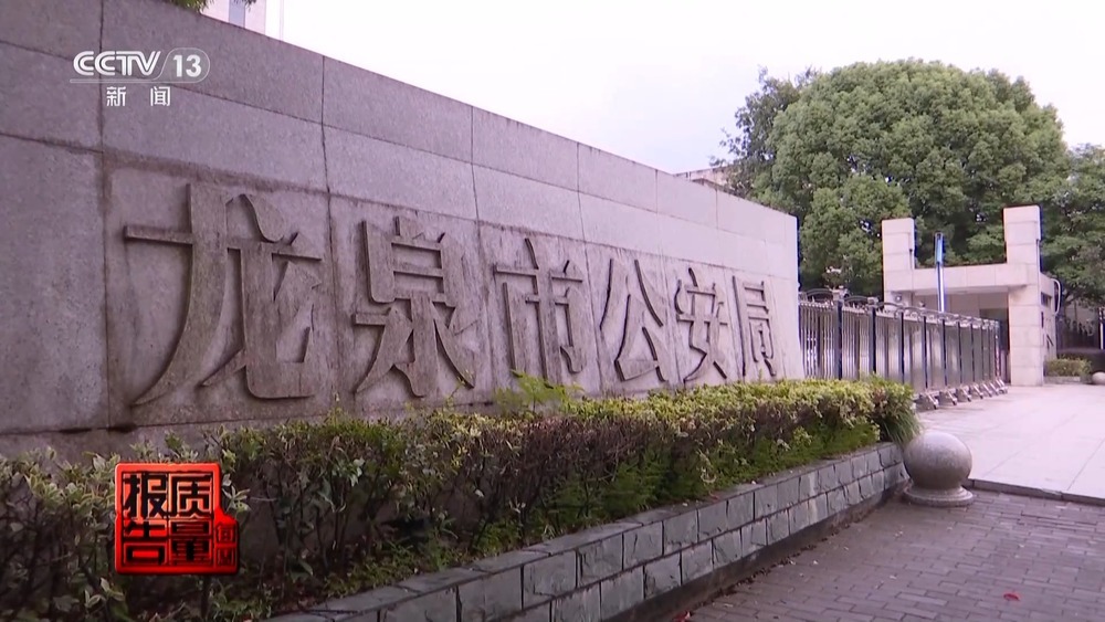 网购平台刷单行为_电商平台虚假买家秀_qq空间刷评在线平台