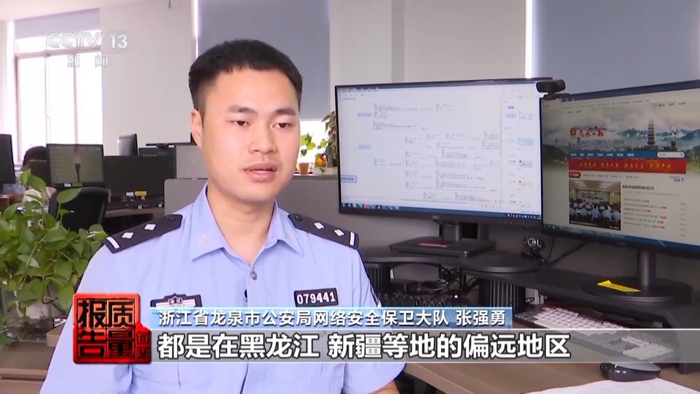 电商平台虚假买家秀_网购平台刷单行为_qq空间刷评在线平台