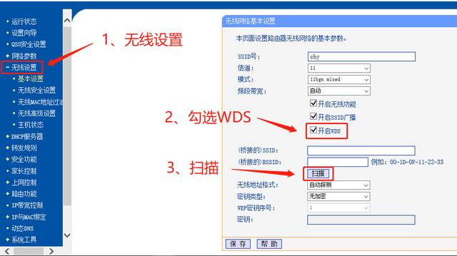 手机有网电脑没有网_电脑共享网络给手机_win10设置移动热点