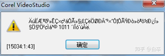 bb8d823549d353498eda734376c49cbb.png