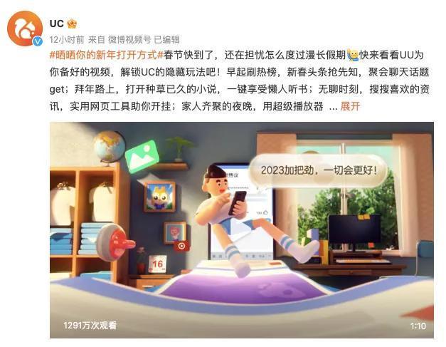 uc浏览器苹果手机用_UC浏览器小说阅读功能_UC浏览器视频播放投屏
