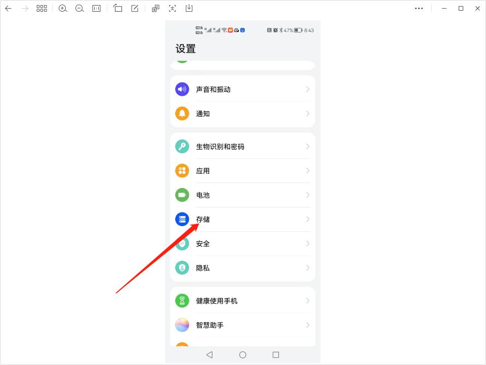 清除wifi缓存解决方法_手机有网电脑没有网_手机无法连接wifi