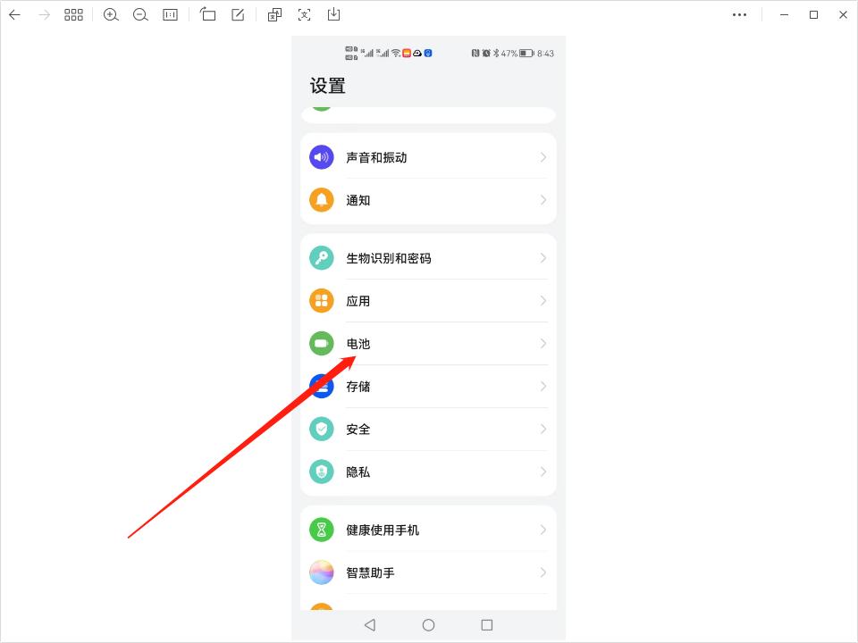 手机无法连接wifi_手机有网电脑没有网_清除wifi缓存解决方法