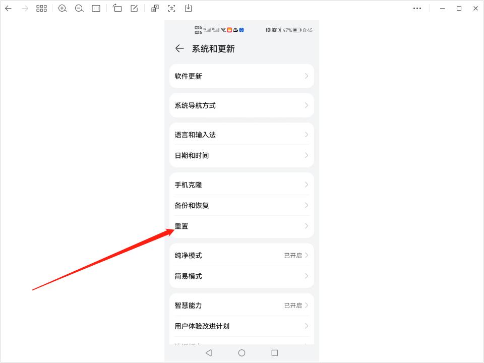 手机有网电脑没有网_清除wifi缓存解决方法_手机无法连接wifi