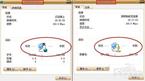 【为什么360浏览器打不开网页】步骤1