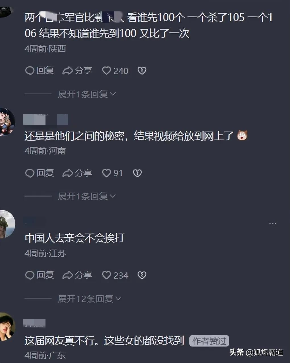 中国街头亲吻挑战_外国男子随机亲吻中国女孩_美国街头与陌生人接吻全集
