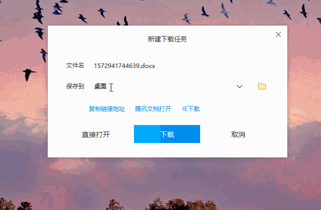 网页不让复制怎么办_复制网页内容技巧_禁止复制网站解决方案