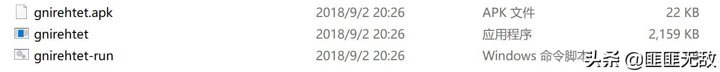 使用数据线共享网络_手机通过电脑上网_手机有网电脑没有网