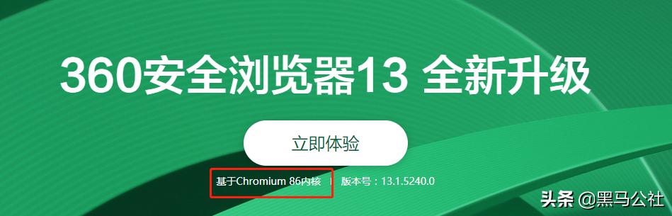 ie浏览器历史_ie浏览器市场份额_ie浏览器有些网页打不开