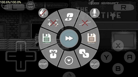 DraStic模拟器汉化版