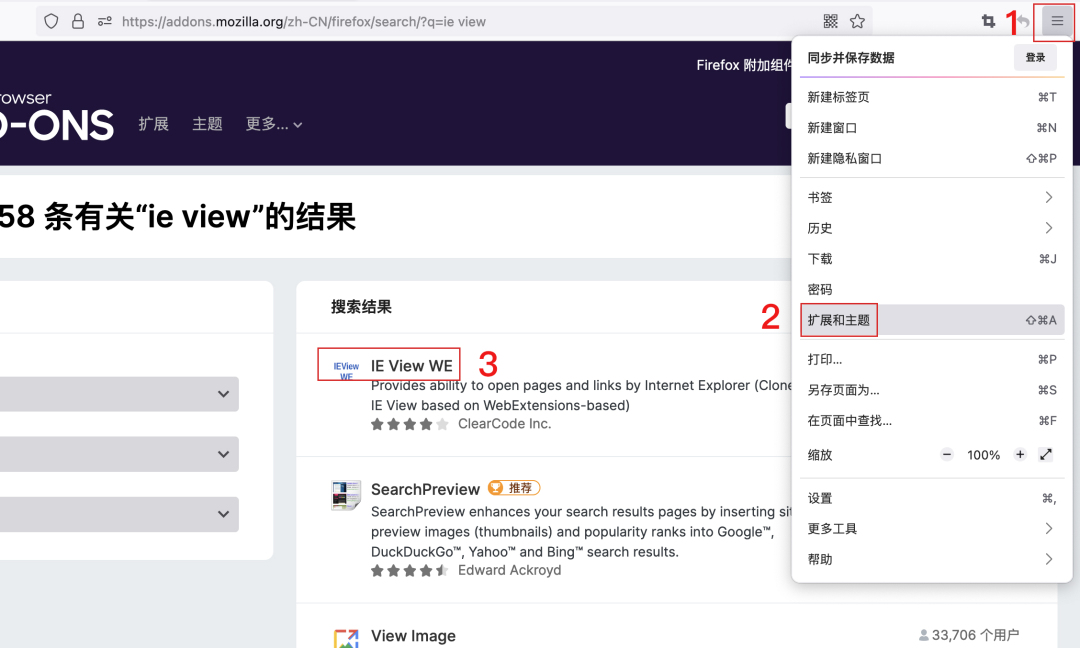 IE浏览器停止服务_ie浏览器有些网页打不开_IE浏览器市场份额下降原因