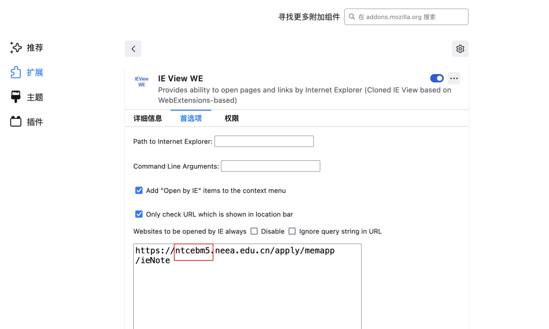 ie浏览器有些网页打不开_IE浏览器停止服务_IE浏览器市场份额下降原因