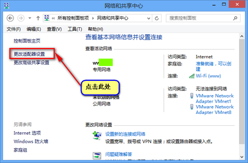 联想无线网络连接失败解决方案_关闭网卡节能功能解决无线连接问题_联想换无线网卡后报错