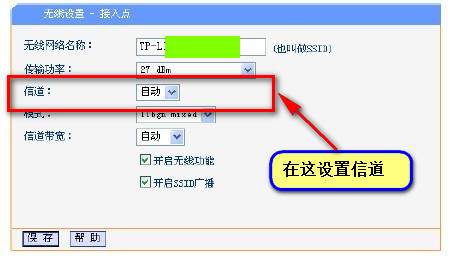 联想无线网络连接失败解决方案_关闭网卡节能功能解决无线连接问题_联想换无线网卡后报错