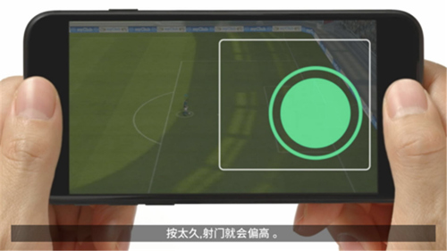 新版实况足球怎么训练任意球_实况足球新手教程 手势操控模式 练习模式_实况足球进攻技巧 视频教程 专项练习