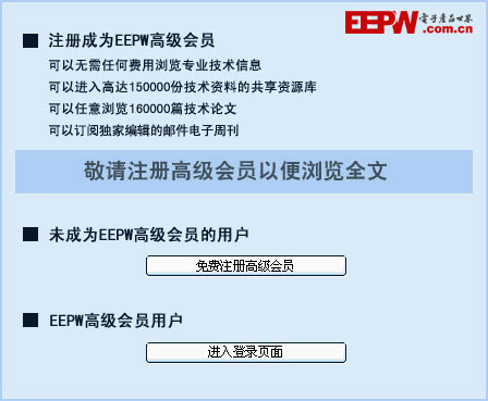 无线充电移动电源制作材料_手机无线充电器制作方法_自制无线充电器PCBA