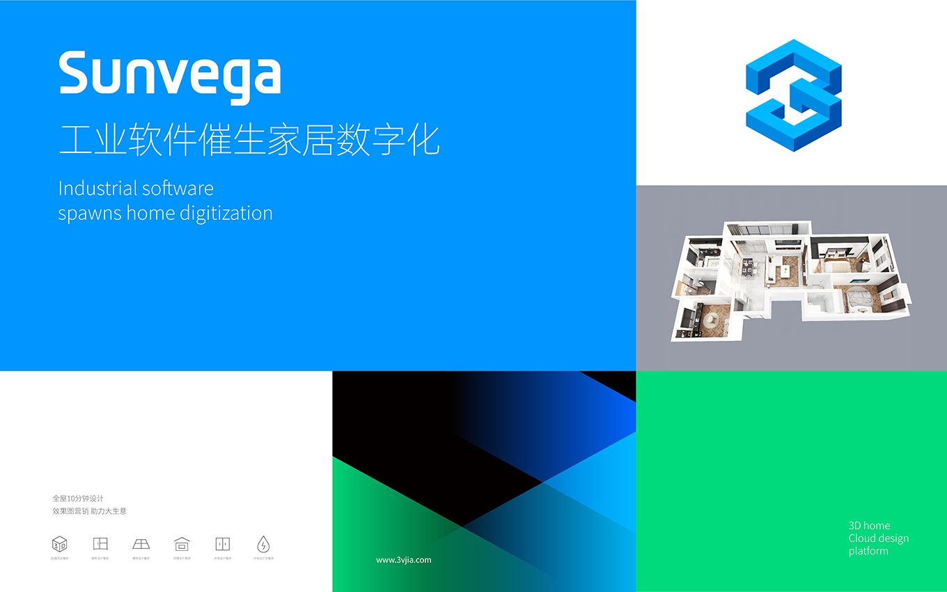 公司网站制作流程详解_如何制作一个成功的公司网站_企业网页怎么用ps制作