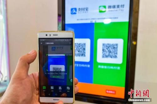 海外微信充值推荐_海外微信支付攻略_海外支付宝支付