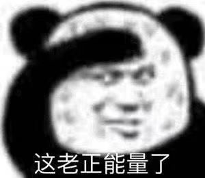 微信小程序偷拍检测_360安全卫士偷拍检测_网络摄像头安装图解用