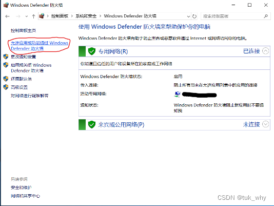 个人内外网存储服务器解决方案_ftp服务器可以用域名解析_外网FTP服务器搭建教程