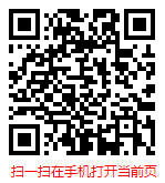 扫一扫 “2025年中国手机社交媒体行业现状研究分析与发展趋势预测报告”