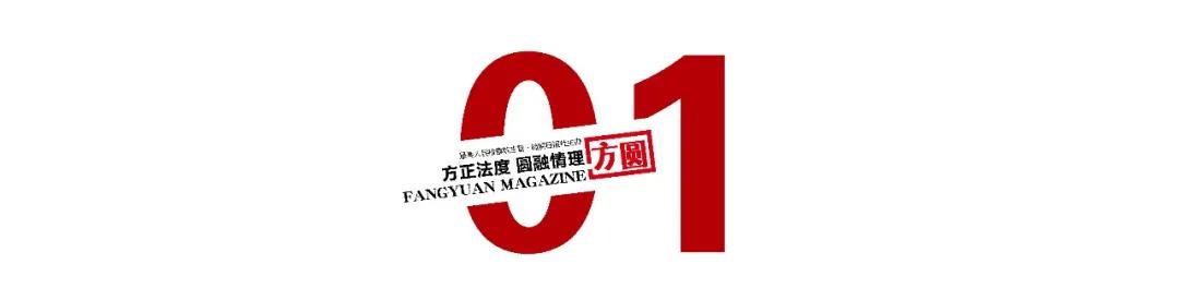 女主播直播间带货微短剧被抓_微短剧素材完整版课程网盘链接_求个百度云账号看片