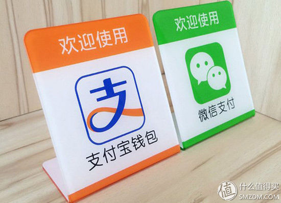 Apple Pay与微信支付宝对比_手机nfc卡能模拟id卡吗_Apple Pay使用教程