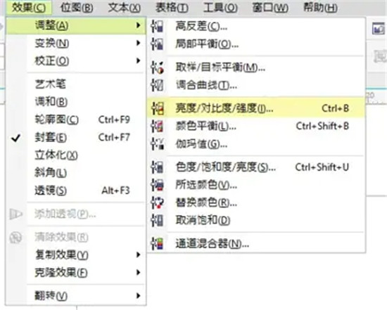 cdr破解版死活找不到_CorelDRAW Graphics Suite 2022教程_cdr2022中文破解版下载