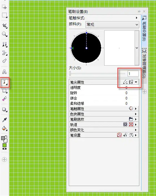 CorelDRAW Graphics Suite 2022教程_cdr2022中文破解版下载_cdr破解版死活找不到