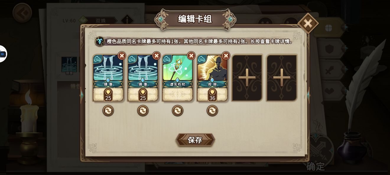 宝戒新手基础知识_宝戒游戏指南_银魔戒指安卓版进不去