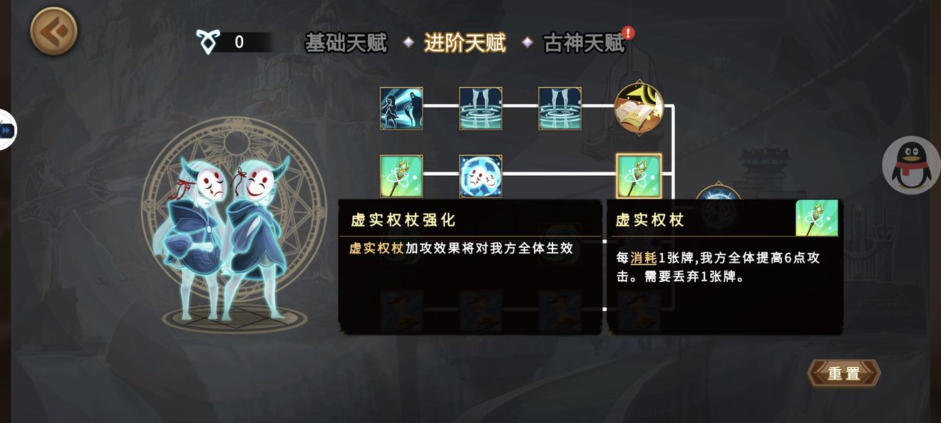 宝戒新手基础知识_银魔戒指安卓版进不去_宝戒游戏指南