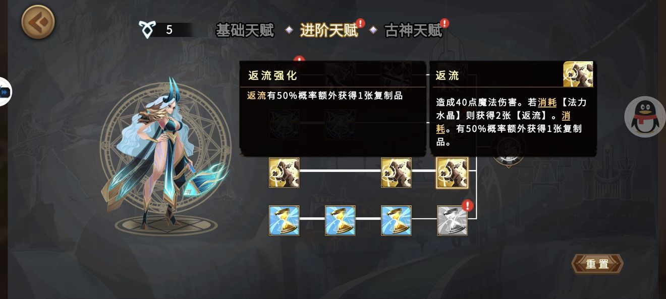 宝戒游戏指南_银魔戒指安卓版进不去_宝戒新手基础知识