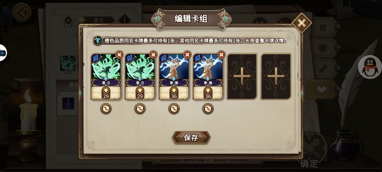 宝戒游戏指南_银魔戒指安卓版进不去_宝戒新手基础知识