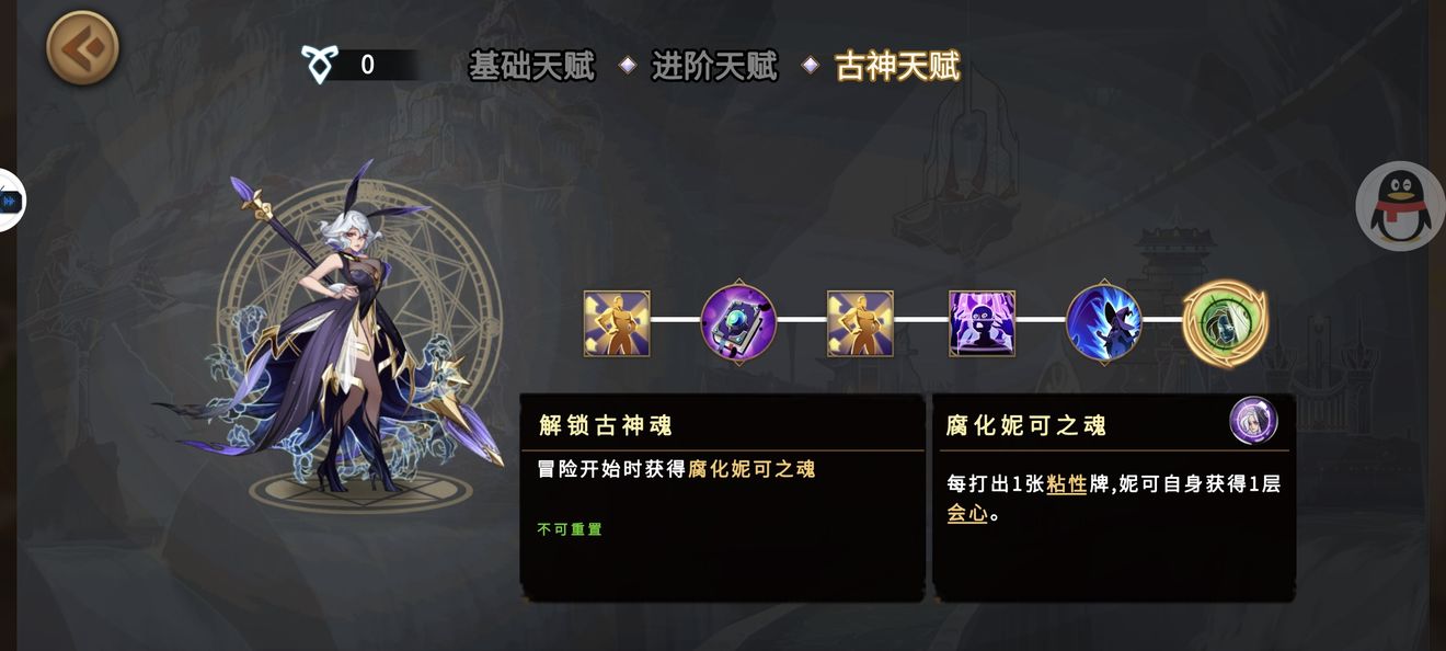 宝戒游戏指南_银魔戒指安卓版进不去_宝戒新手基础知识