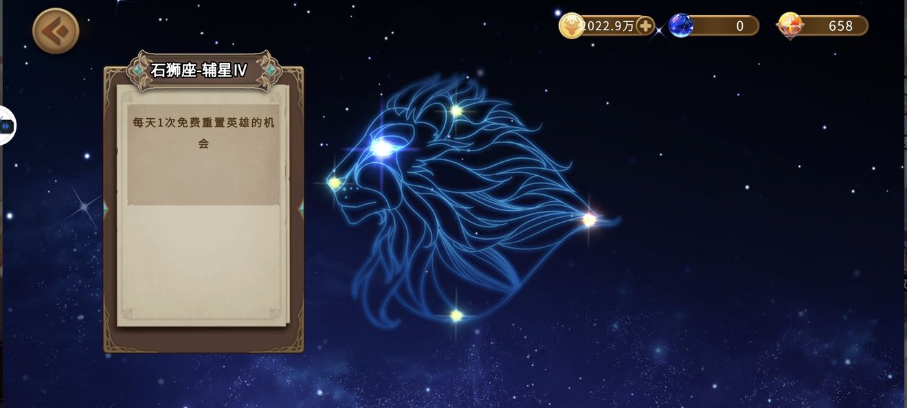 宝戒新手基础知识_银魔戒指安卓版进不去_宝戒游戏指南