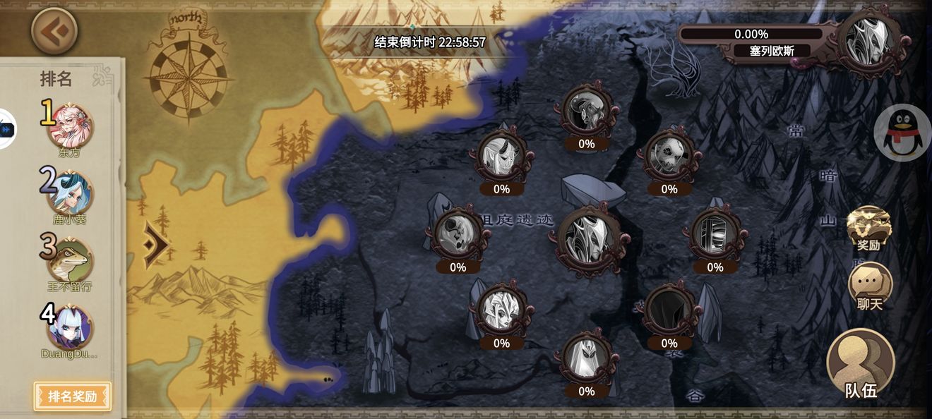 银魔戒指安卓版进不去_宝戒游戏指南_宝戒新手基础知识