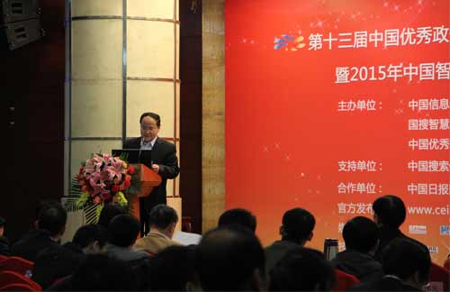 党政类网站新闻更新_党政类网站建设_本地门户网站的生与死