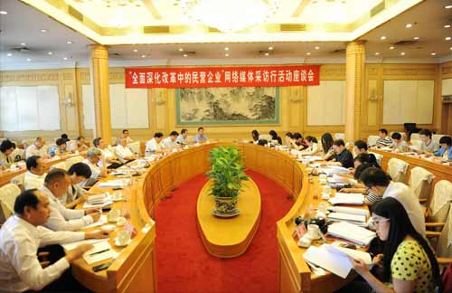 党政类网站建设_党政类网站新闻更新_本地门户网站的生与死