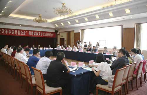 党政类网站建设_党政类网站新闻更新_本地门户网站的生与死