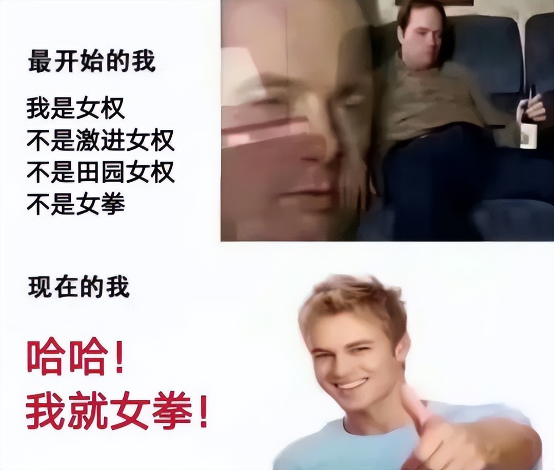 魔兽世界10.0版本跨性别巨龙剧情 国服和谐跨性别者剧情 魔兽世界WLK怀旧服暴雪删除道具_魔兽世界怀旧服是腾讯的嘛