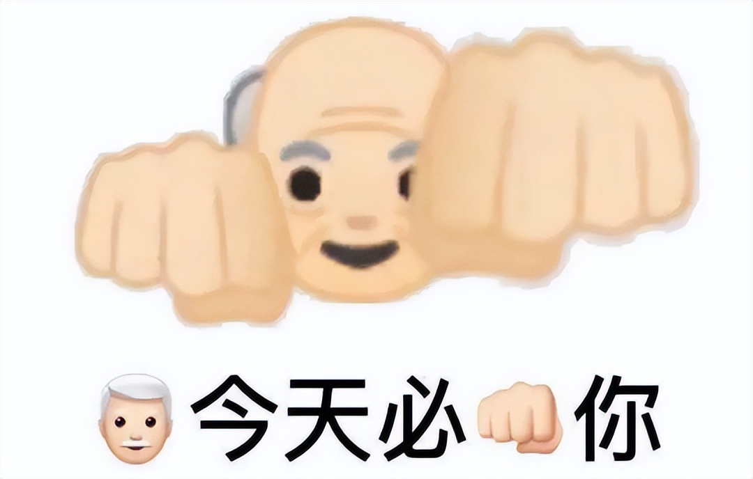 魔兽世界怀旧服是腾讯的嘛_魔兽世界10.0版本跨性别巨龙剧情 国服和谐跨性别者剧情 魔兽世界WLK怀旧服暴雪删除道具