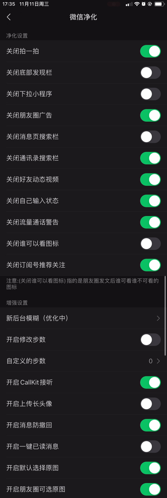 什么是苹果软件源_iOS14越狱插件推荐_Checkra1n越狱源推荐