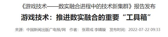 暴雪更换代理商可能性分析_魔兽世界怀旧服是腾讯的嘛_暴雪网易合作分成比例