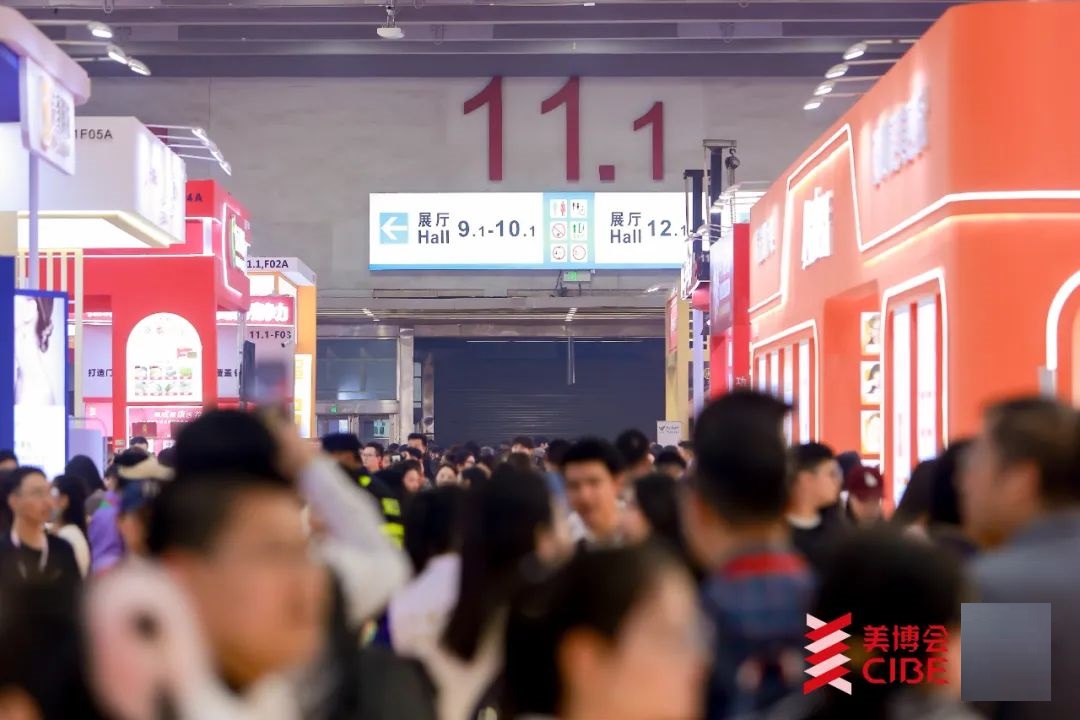 广州美博会2025秋季_秋季广州美博会2025展会_日本美博会2025时间表
