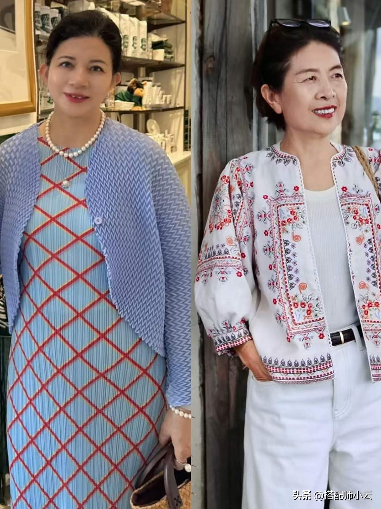 中老年女性秋季穿搭_淘宝网中老年秋装100页_优雅气质上衣选择